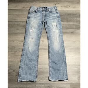 BKE Aiden Bootcut Jeans Distressed Light Wash Low Rise Stretch Denim 27x30